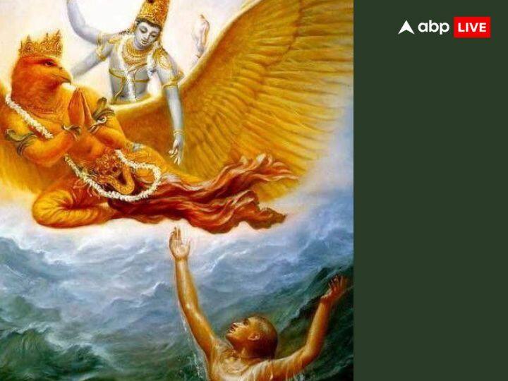 गरुड़ पुराण में मृत्यु, जन्म, नरक, स्वर्ग,अधोगति, पुनर्जन्म के बारे में भी बताया गया है. साथ ही धर्म, व्रत, पूजा-पाठ और नीति-नियमों के बारे में बताया गया है. इसलिए हर व्यक्ति को गरुड़ पुराण जरूर पढ़ना चाहिए.