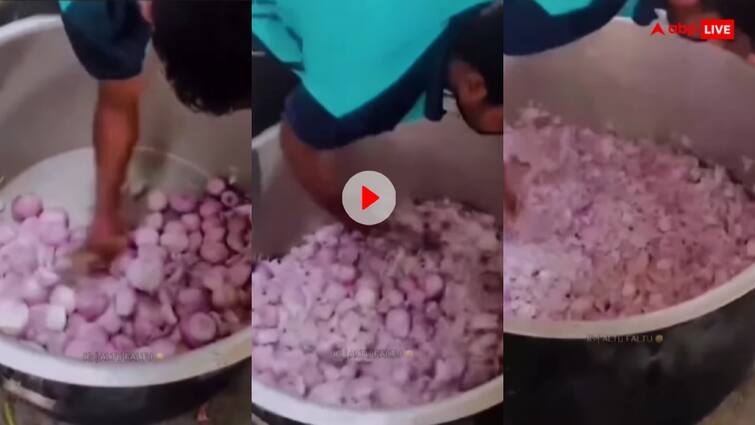 grinding with hand man is cutting onions with his hands so fast as his hands were a grinder Video: आदमी है या ग्राइंडिंग मशीन...शख्स ने एक बार में काट डाले दर्जनों किलो प्याज,देखें वीडियो