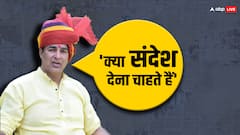 'हमारे धैर्य की परीक्षा न ली जाए', महाराणा प्रताप के अपमान पर भड़के संगीत सोम