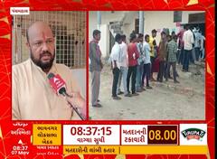 Panchmahal: રાજપાલસિંહ જાદવે મતદાન કર્યા બાદ 5 લાખથી વધુ મતોની લીડ સાથે જીતનો વિશ્વાસ વ્યક્ત કર્યો