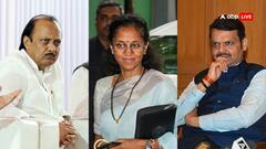 वोटिंग के बाद भाई अजित पवार के घर गईं सुप्रिया सुले, फडणवीस बोले- 'देखते हैं कि कैसे...'