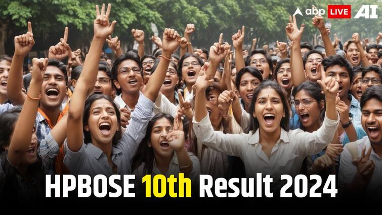 HPBOSE Result 2024: आज जारी होंगे एचपी बोर्ड 10वीं के नतीजे, इस वेबसाइट से इन आसान स्टेप्स से कर सकेंगे चेक HPBOSE HP Board Class 10 Result to Release Today 7 May at hpbose.org how to check steps update HPBOSE Result 2024: आज जारी होंगे एचपी बोर्ड 10वीं के नतीजे, इस वेबसाइट से इन आसान स्टेप्स से कर सकेंगे चेक