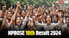 HPBOSE Result 2024: आज जारी होंगे एचपी बोर्ड 10वीं के नतीजे, इस वेबसाइट से इन आसान स्टेप्स से कर सकेंगे चेक
