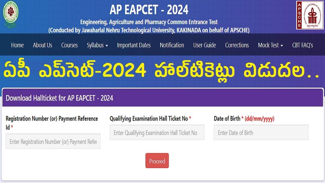 AP EAPCET Hall Ticket: ఏపీ ఎప్సెట్ హాల్టికెట్లు వచ్చేశాయ్, డౌన్లోడ్ చేసుకోండి - పరీక్షల షెడ్యూలు ఇలా ap eapcet 2024 halltickets released online-on-7th-may-2024-check-exam-schedule-here AP EAPCET Hall Ticket: ఏపీ ఎప్సెట్ హాల్టికెట్లు వచ్చేశాయ్, డౌన్లోడ్ చేసుకోండి - పరీక్షల షెడ్యూలు ఇలా