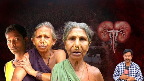 Uddanam Kidney Problems | ఎన్నికలు వస్తాయి పోతాయి..ప్రభుత్వాలకు పట్టని ఉద్దానం సమస్య | ABP Desam