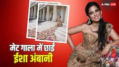Met Gala 2024: फूलों से सजा है ईशा अंबानी का मेट गाला आउटफिट, गाउन को बनाने में लग गए हजारो घंटे