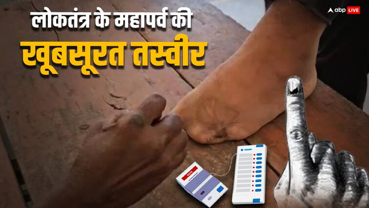 Gujarat Lok Sabha Election Youth without hands voted with his feet In Nadiad Watch: हादसे में गंवाए हाथ...,पैर से वोट डालकर युवक ने पेश की मिसाल