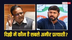 न कांग्रेस, न BJP, न AAP, दिल्ली लोकसभा चुनाव में इस पार्टी का प्रत्याशी सबसे अमीर