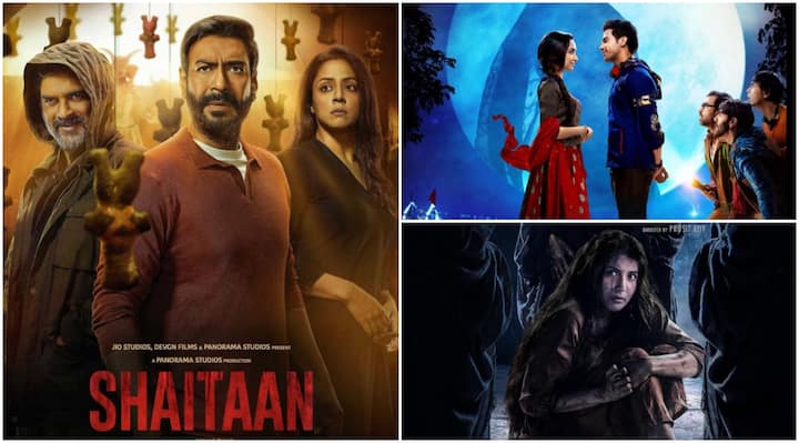 Horrer Movies On OTT: अजय देवगन और आर माधवन की फिल्म शैतान हाल ही में सिनेमाघरों के बाद अब ओटीटी पर रिलीज हुई है. शैतान के अलावा ओटीटी पर कई और सुपरनैचुरल फिल्में हैं जिन्हें आप देख सकते हैं.
