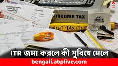 Income Tax: আয়করের আওতায় পড়েন না, তবুও ITR জমা করলে কী সুবিধে জানেন ?
