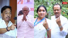 महाराष्ट्र में 11 बजे तक कितना मतदान? जानिए किस सीट पर सबसे अधिक और कहां सबसे कम वोटिंग