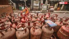 गैस सिलेंडर और उसके पाइप की भी होती है एक्सपायरी डेट, आज ही कर लें चेक