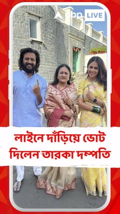 লাতুরে ভোট দিলেন রিতেশ দেশমুখ-জেনিলিয়া ডিসুজা
