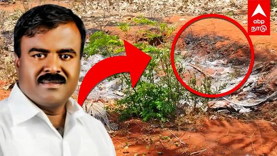 KPK Jayakumar Death | ஜெயக்குமார் கொலை? வெளிவரும் தடயங்கள்..பரபரக்கும் நெல்லை