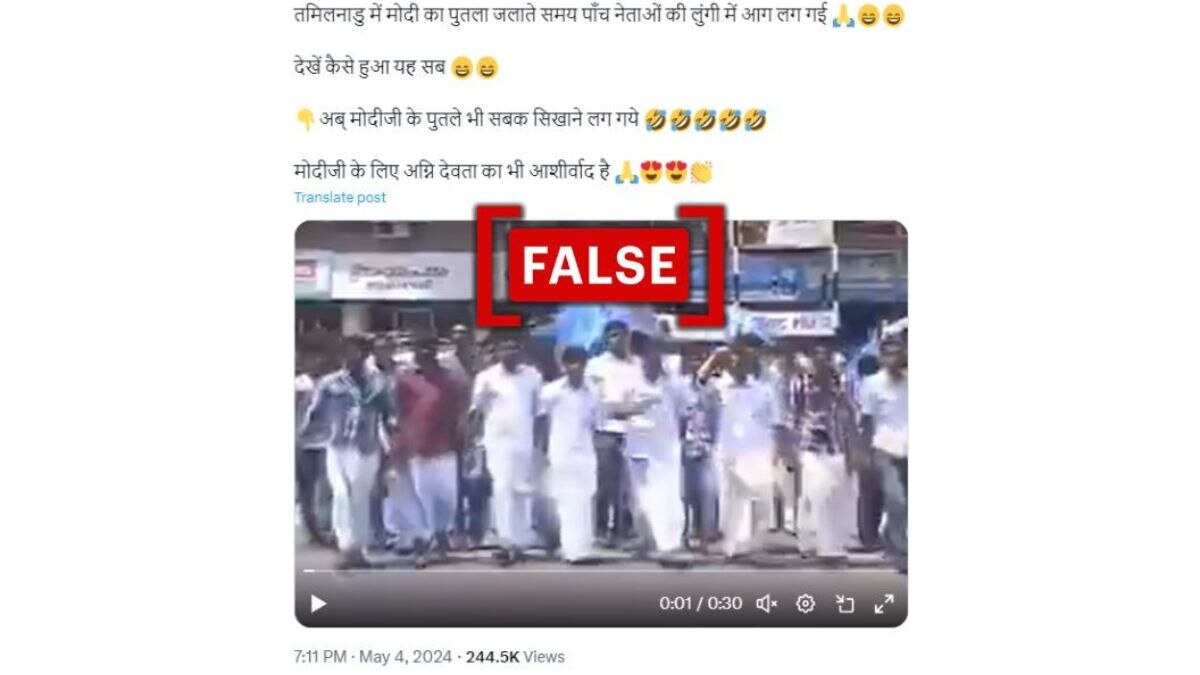 Fact Check: Video Doesn’t Show Karnataka Congress Workers Getting Injured While Burning PM Modi's Effigy