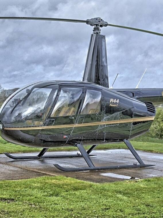 अगर कोई हेलिकॉप्टर खरीद ले तो घर में पार्क कर सकता है?