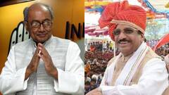 'आखिरी चुनाव' लड़ रहे दो दिग्गज नेता, जिताने के लिए एड़ी-चोटी का जोर लगा रहे विधायक बेटे