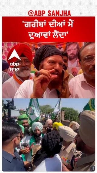 Hans Raj Hans|'ਗਰੀਬਾਂ ਦੀਆਂ ਮੈਂ ਦੁਆਵਾਂ ਲੈਂਦਾ'