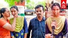 12th Result 2024 | ”எங்க அப்பா ஆபீஸ்ல நான் கலெக்டர் ஆவேன்”அசத்திய அரசு பள்ளி மாணவி