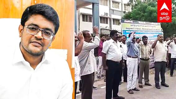 Ramanathapuram Collector | ’’எம்பேர்லயே மோசடியா?’’ஆடிப்போன கலெக்டர்..உடனே போட்ட FIR