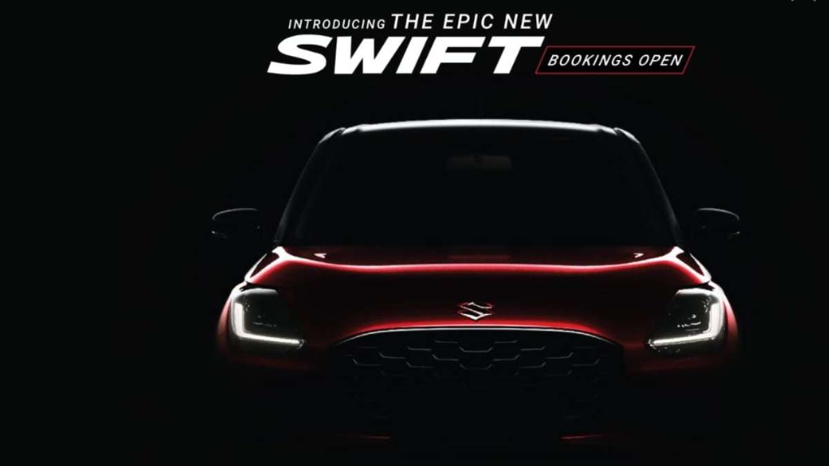 Upcoming Cars in India: थोड़ा करें इंतजार, मार्केट में जल्द लॉन्च होंगी ये शानदार गाड़ियां, 2024  Swift का नाम भी शामिल