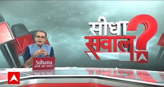 Sandeep Chaudhary : रिजर्वेशन का तराना.. क्या हकीकत कितना फसाना? Muslims Reservation | Breaking News