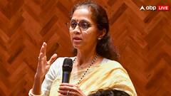 महाराष्ट्र में वोटिंग के बीच अजित पवार के घर क्यों गईं सुप्रिया सुले? बताई ये वजह