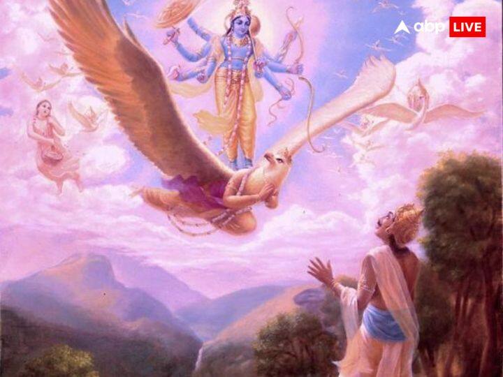 गरुड़ पुराण का पाठ करने से उसे मोक्ष की प्राप्ति होती है. इसीलिए इस पाठ करना जरुरी माना गया है.