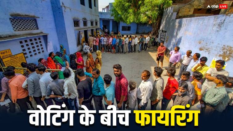 MP Lok Sabha Election 2024 Phase 3 Firing in Bhind Madhya Pradesh Police MP Lok Sabha Election: मध्य प्रदेश के भिंड में वोटिंग के बीच फायरिंग, निर्वाचन अधिकारी बोले- 'इसका चुनाव से...'