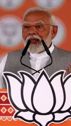 Lok Sabha Election; लालू के मुस्लिम आरक्षण वाले बयान पर मोदी का पलटवार | ABP Shorts