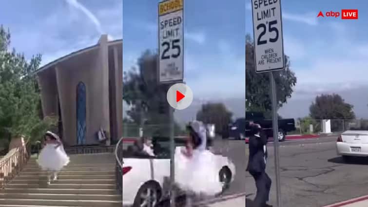 bride runs away from the wedding with someone else leaving the groom behind Video: दूल्हे को छोड़ किसी और के साथ भाग गई दुल्हन... गाड़ी के पीछे भागता रहा दूल्हा, देखें वीडियो