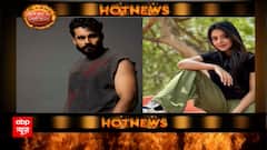 Khushi Dubey and Abhishek Bajaj will play lead roles in SONY TV's new show | HOT News