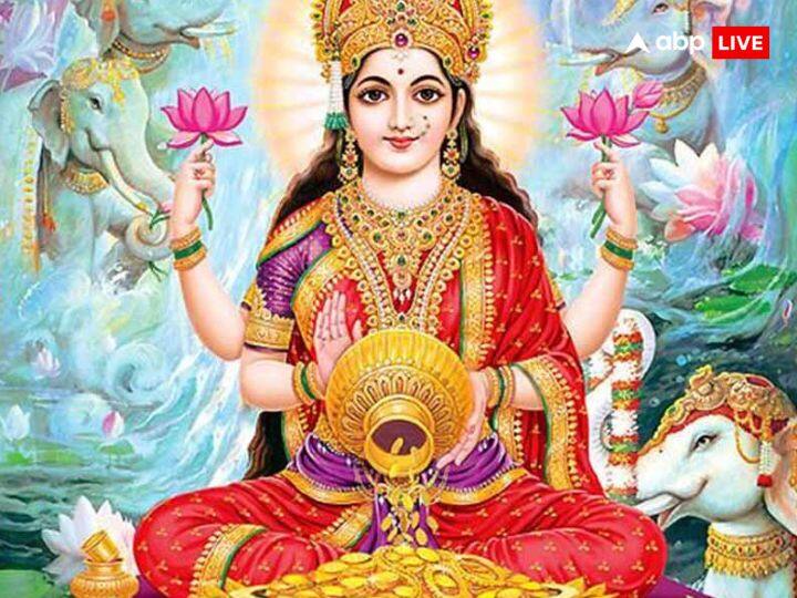 अक्षय तृतीया का पर्व बेहद खास है. साल 2024 में अक्षय तृतीया 10 मई, 2024, शुक्रवार के दिन पड़ रही है. शुक्रवार का दिन लक्ष्मी जी की पूजा के लिए सर्वश्रेष्ठ माना गया है. इस दिन अक्षय तृतीया का संयोग होने से इस दिन का महत्व और ज्यादा बढ़ गया है. 10 मई, 2024 का दिन 5 राशियों के लिए बहुत शुभ रहने वाला है. इस दिन मां लक्ष्मी जी का आशीर्वाद इन राशियों पर बरसेगा. जानें कौन सी हैं वो लकी राशियां.