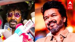 Ragava Lawrence on vijay Politics | 