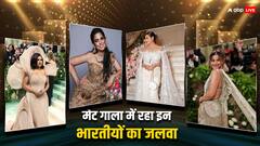 Met Gala 2024: आलिया भट्ट ने पहनी साड़ी तो लाइमलाइट में रहा नताशा पूनावाला का कॉस्ट्यूम, इन भारतीय मॉडल्स ने लूटी महफिल