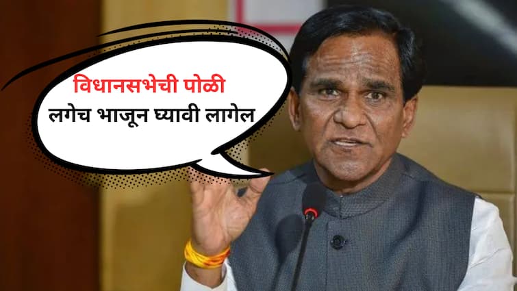 Raosaheb Danve advise to bjp shiv sena workesr to prepare for Lok Sabha and maharashtra Vidhan Sabha together lok sabha election update केंद्रात आपलं सरकार आलं तर गरम गरम तव्यावर विधानसभेची पोळी लगेच भाजून घ्यावी लागणार: रावसाहेब दानवे