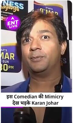कौन है Comedian Kettan Singh जिनकी Mimicry से नाराज हुए Karan Johar?