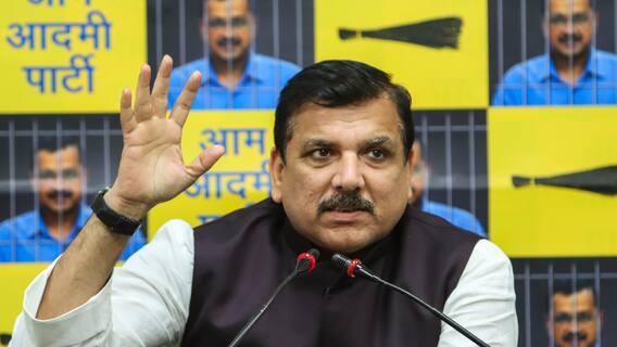 Lok Sabha Elections: संजय सिंह ने राजकुमार आनंद पर साधा निशाना, कहा- 'BSP का टिकट...' Lok Sabha Elections: संजय सिंह ने राजकुमार आनंद पर साधा निशाना, कहा- 'BSP का टिकट...'