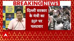 Arvind Kejriwal Arrest : चुनाव में बीजेपी गलत आरोप लगा रही- Saurabh Bhardwaj