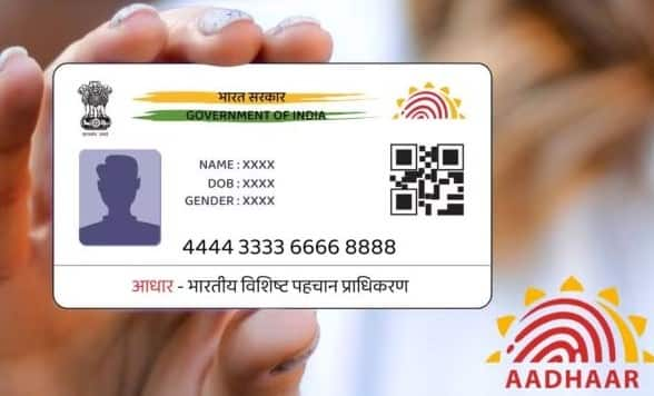 aadhaar card lost not remember its number Aadhaar Card Number Finding Aadhaar Card Number: ખોવાઇ ગયું છે આધાર કાર્ડ, યાદ નથી આધાર નંબર, તો આ રીતે જાણી શકશો