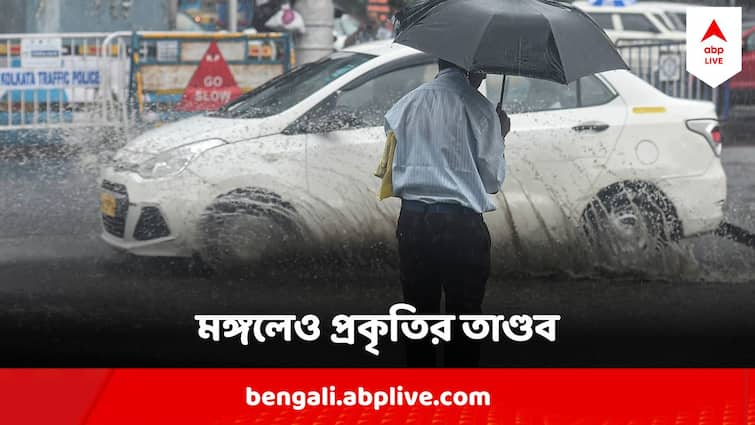 West Bengal Weather Update Kalboisakhi Prediction in 11 districts Heavy rain in West Bengal Districts West Bengal Weather : ১১ জেলায় তাণ্ডব দেখাবে কালবৈশাখী, কালকের থেকেও প্রবল হবে বর্ষণ?