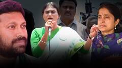 YS Sharmila on YS Bharathi | వైఎస్ అవినాష్, వైఎస్ భారతిపై వైఎస్ షర్మిల విమర్శలు | ABP Desam