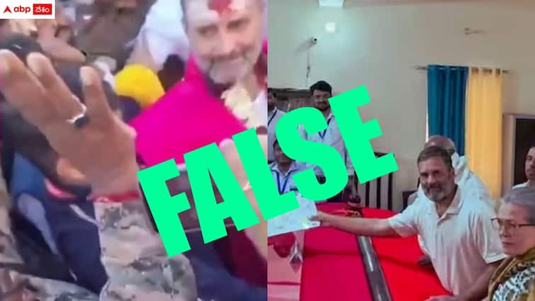 Fact Check Did Rahul Gandhi Visits Ayodhya Ram Temple After Filing Nomination Know details Fact Check: రాహుల్ గాంధీ నామినేషన్ వేశాక, అయోధ్య రాముడ్ని దర్శించుకున్నారా? ట్విస్ట్ ఏంటంటే!