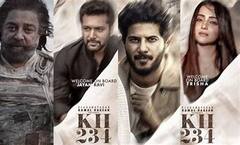 Thug Life : ஜெயம் ரவிக்கு பதிலாக தக் லைஃப் படத்தில் இணையும் அந்த நடிகர் இவர்தான்!