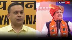 'सात दिनों में दीजिए जवाब', जेपी नड्डा और अमित मालवीय के खिलाफ कर्नाटक पुलिस का समन, जानें मामला