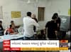 Lok Sabha Election 2024: ગુજરાતમાં જાણો કેટલા બૂથમાં ખોટકાયા ઇવીએમ?