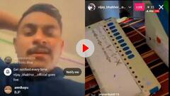 गुजरात: शख्स ने पोलिंग बूथ के अंदर की लाइव स्ट्रीमिंग, कांग्रेस का दावा- 'ये BJP नेता का बेटा'