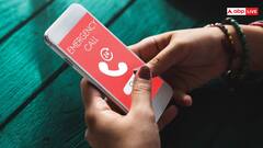 Emergency Number: इमरजेंसी में नहीं लग रहा है पुलिस का नंबर तो इस तरह मांग सकते हैं मदद