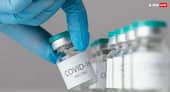 COVID-19 Vaccine: ਦੁਨੀਆ ਭਰ 'ਚ ਨਹੀਂ ਵਿਕੇਗੀ ਕੋਰੋਨਾ ਦੀ ਵੈਕਸੀਨ, ਕੰਪਨੀ ਨੇ ਅਚਾਨਕ ਲਿਆ ਆਹ ਫੈਸਲਾ