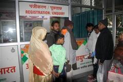 Ayushman Bharat Yojana: આ કાર્ડમાં હૃદય સહિત 5 મોટી બીમારીની સારવાર થાય છે ફ્રી, જાણો કેવી રીતે બનાવશો